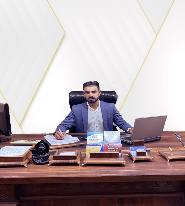 مهندس رنجبر-کایزن هلدینگ